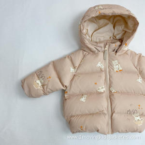Children's Thick Down Jacket In Winter